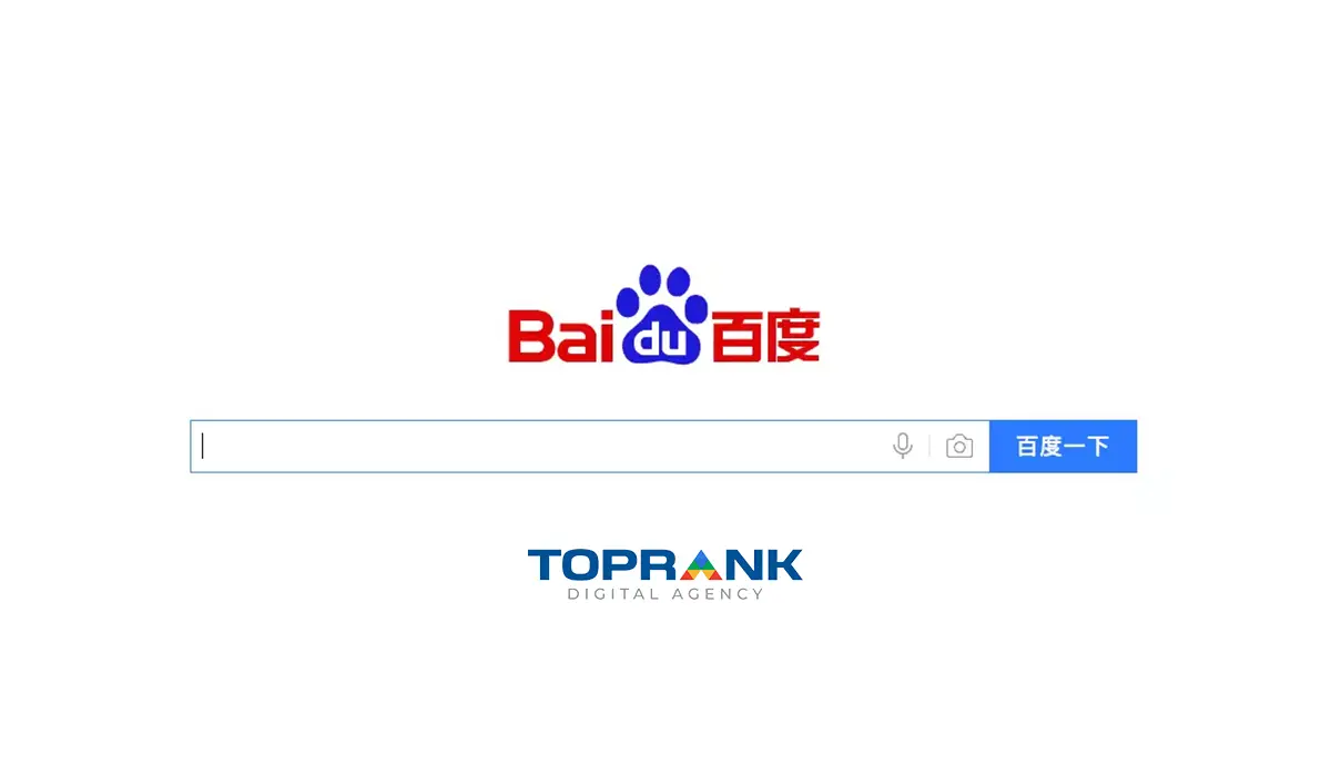 Apa itu Baidu Search Engine